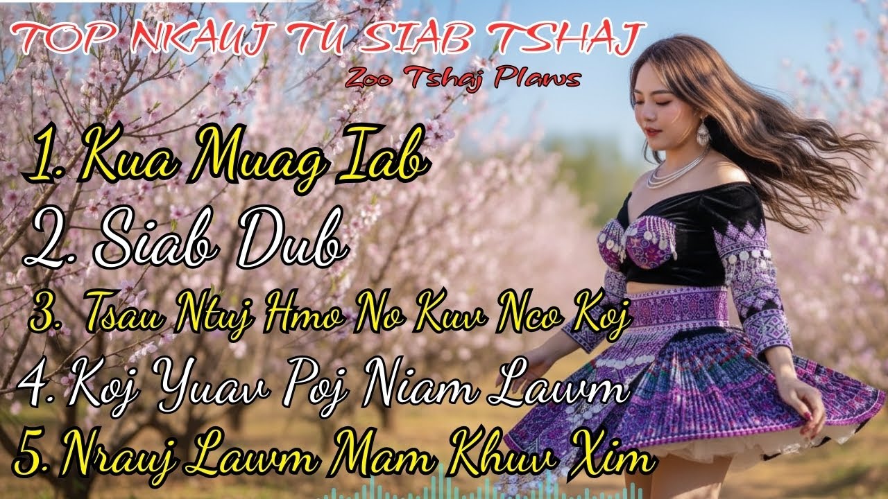 Top Cov Nkauj Kho Siab, Tu Siab Hot 2026 [Cover] Hmong EDM Music 