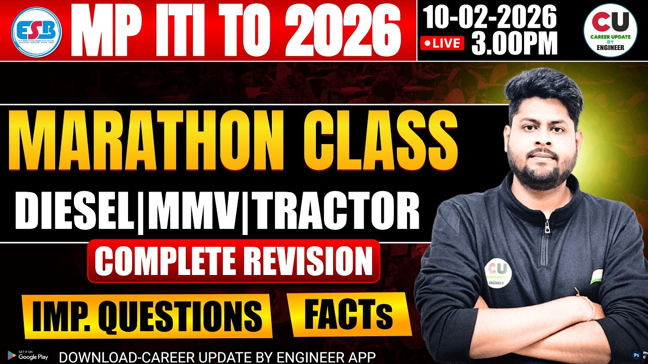 MP ITI TO MARATHON CLASS | DIESEL MECHANIC | MMV | TRACTOR | MP ITI TO Diesel Mechanic Class | MP TO