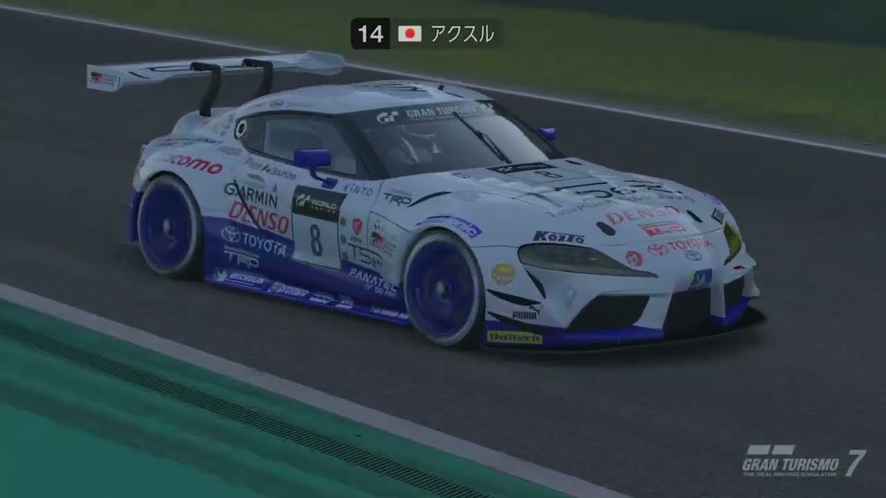 【GT7】GTWS 2023 ネイションズカップ レースリプレイ