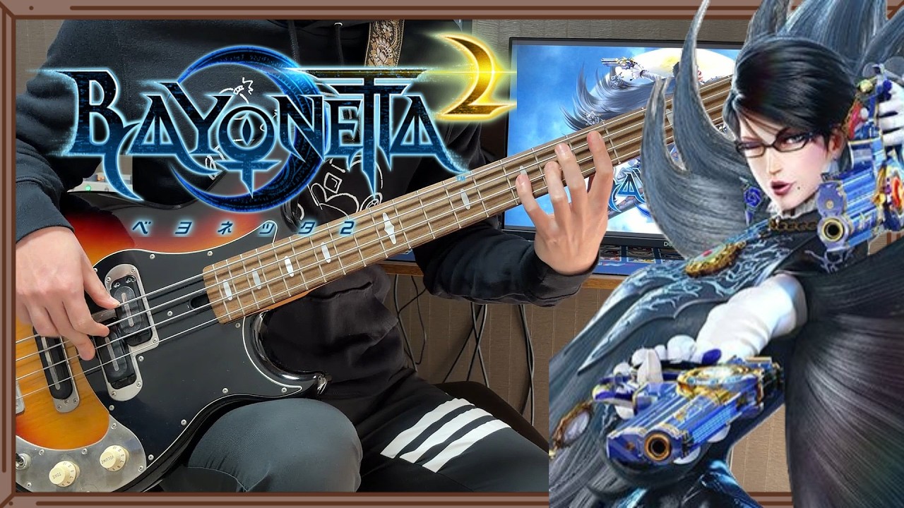 ベヨネッタ2 / Tomorrow Is Mine (BASS COVER)