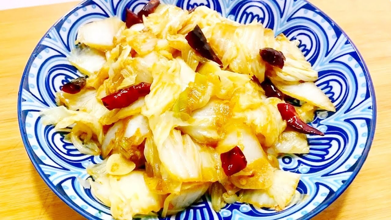 炝炒白菜的做法，清爽开胃不油腻，开胃下饭