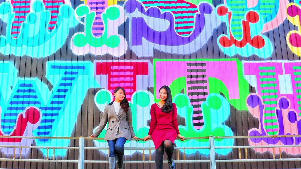 Osaka&rsquo;s Newest  Art Scene