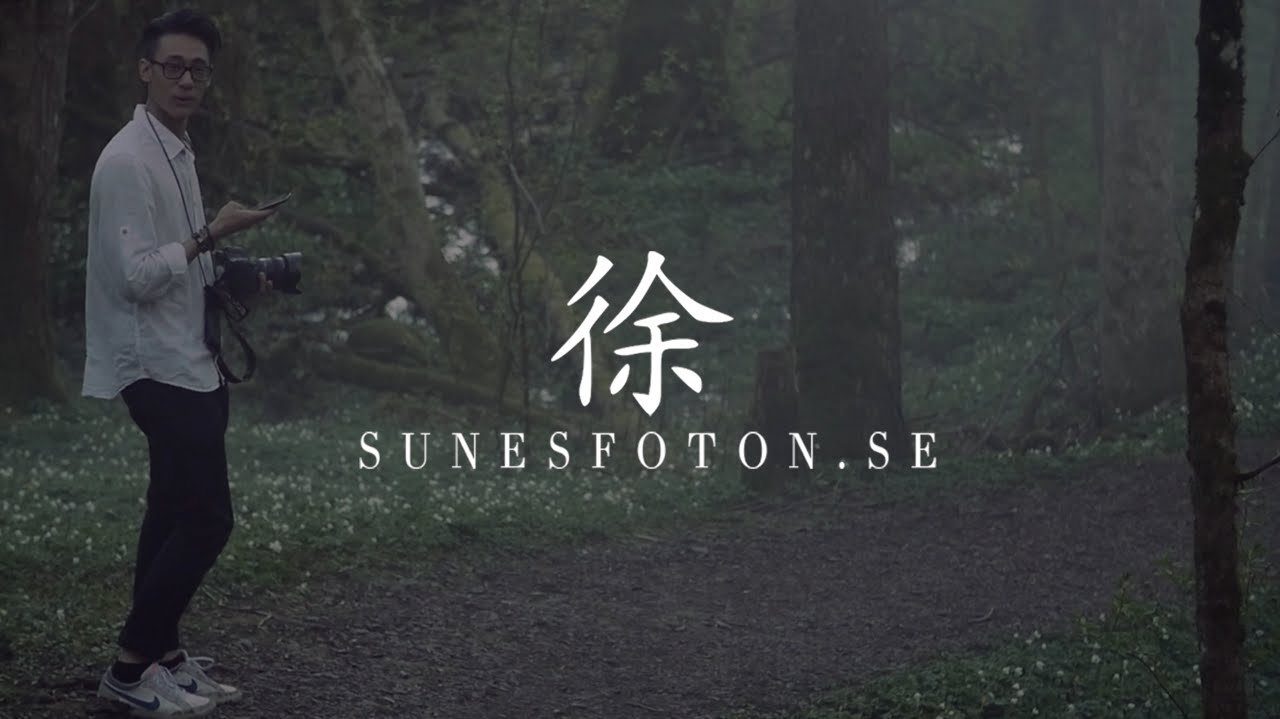 Behind the scenes - Sune Chee