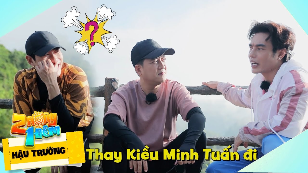 Dương Lâm bất ngờ 