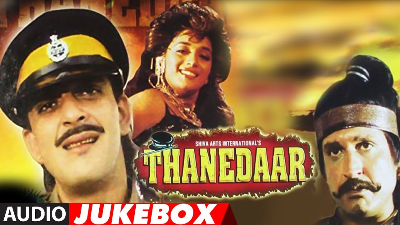 Thanedaar (1990) Hindi Movie Full Album (Audio) Jukebox | Sanjay Dutt, Madhuri Dixit, Jitendra