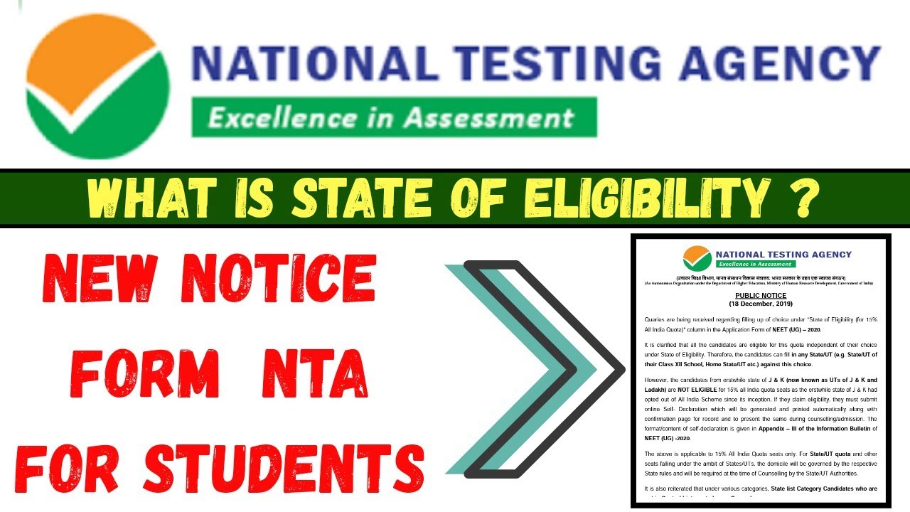 NEET 2020 New Notice Form NTA !