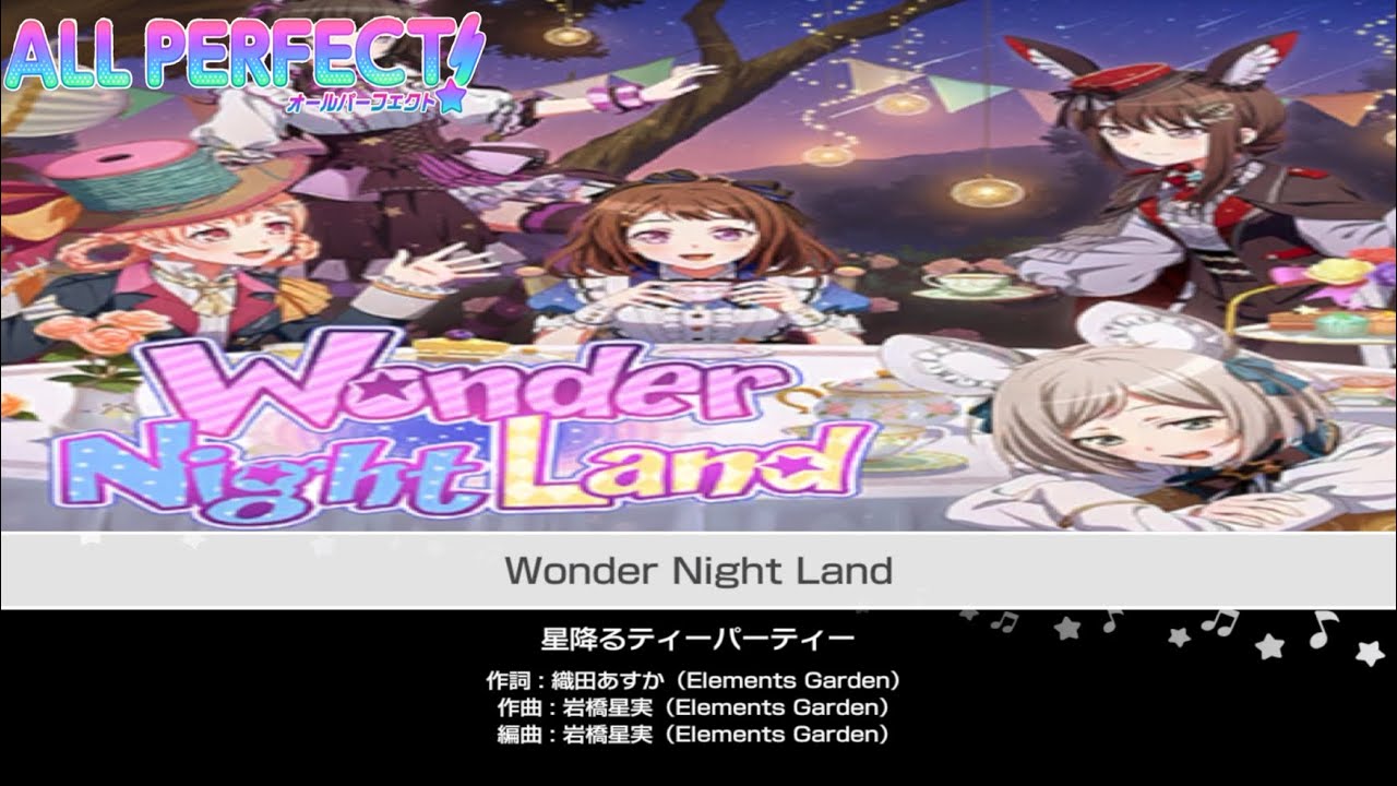 Wonder Night Land【EXPERT26 ALLPERFECT】【バンドリ/ガルパ】
