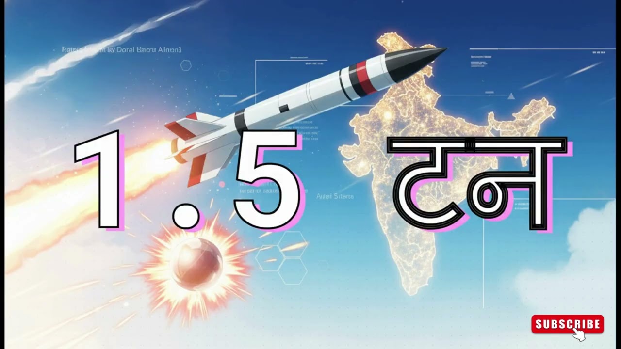 Agni-3 Missile: Strengthening India's Strategic Nuclear Deterrence 🇮🇳🚀