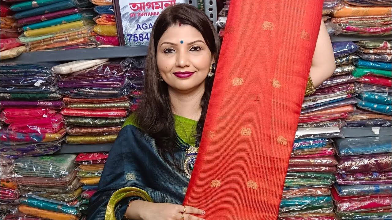 AGAMONI DESIGNER BOUTIQUE LATEST COLLECTION TRENDING SAREES COLLECTION ONLINE SHOPPING 