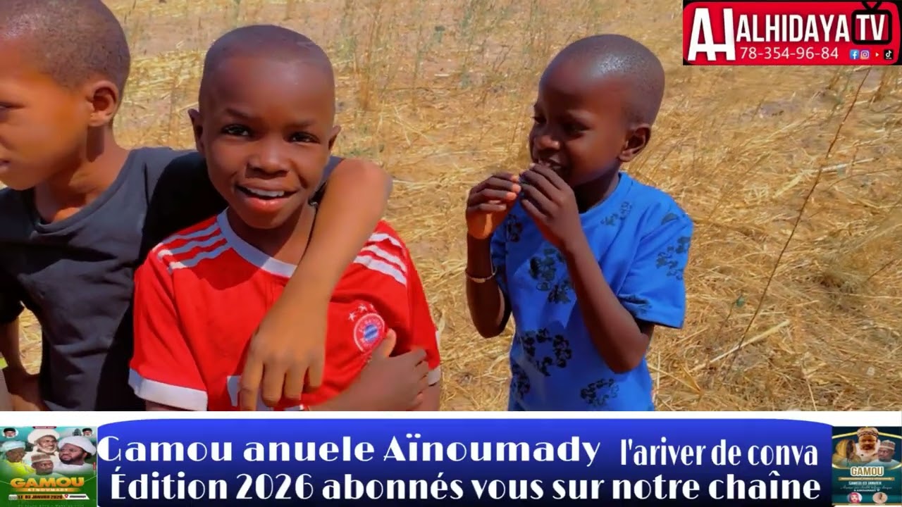Gamou anuele de Aïnoumady arrive de conva édition 2026