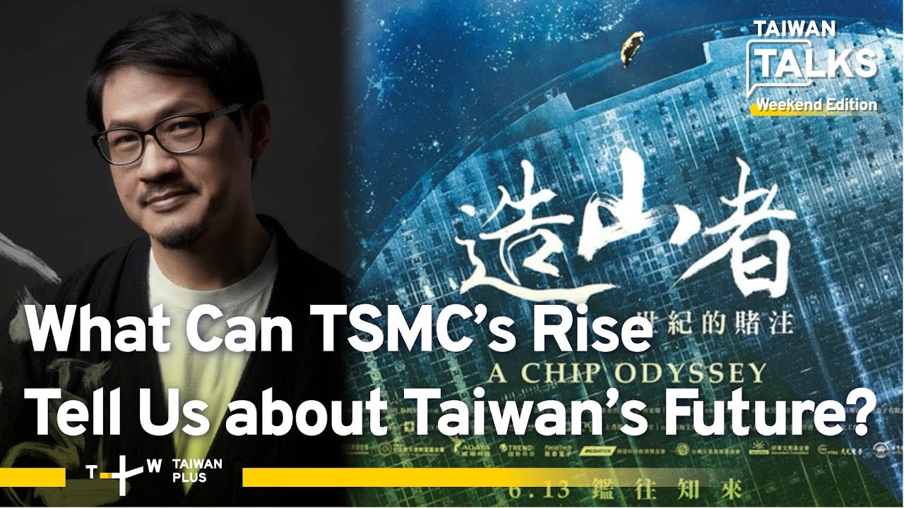 &lsquo;A Chip Odyssey&rsquo;: An Exclusive Interview with Documentary&rsquo;s Producer | Taiwan Talks W18