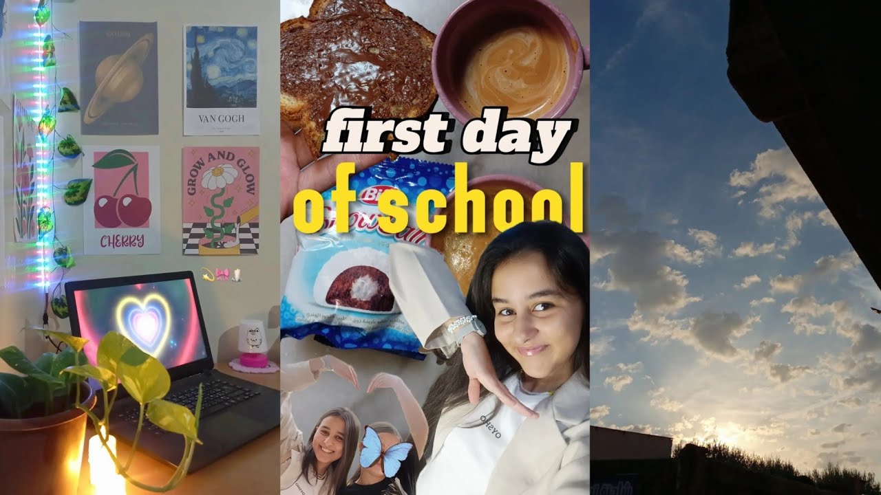 روتيني اول يوم مدرسة كطالبة ثانية ثانوي 🏫📚• مشترياتي •ملابس•+اليوم الأول والثانيfirst day of school🔋