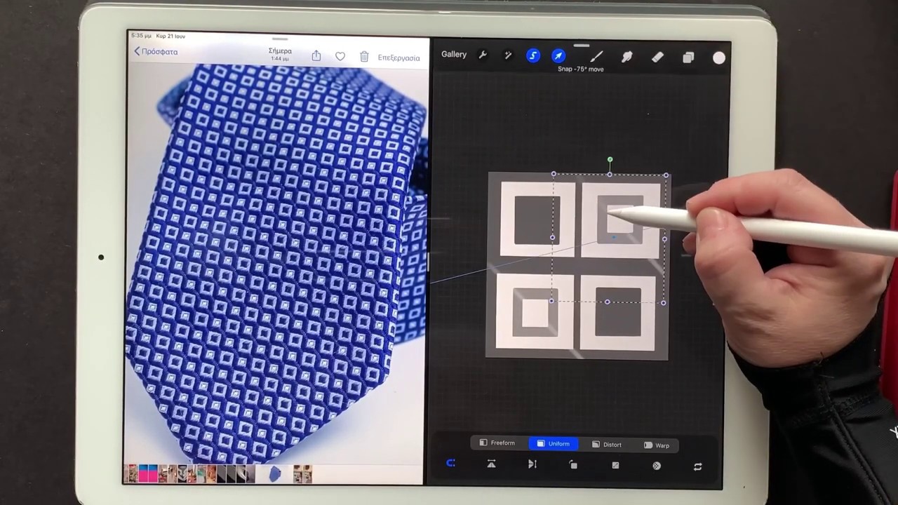 Tutorial: How to create a texture brush in procreate