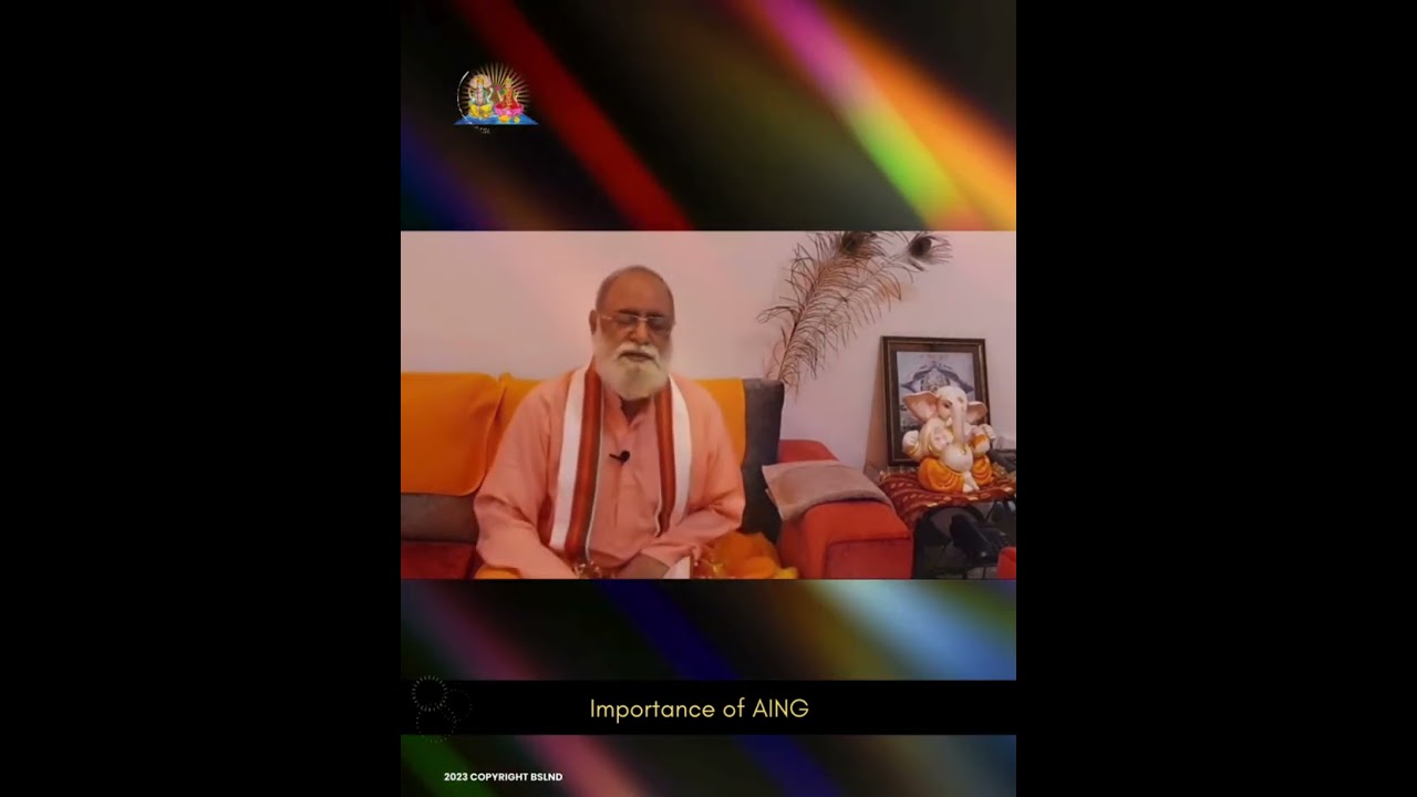 [BSLND] Importance of AING