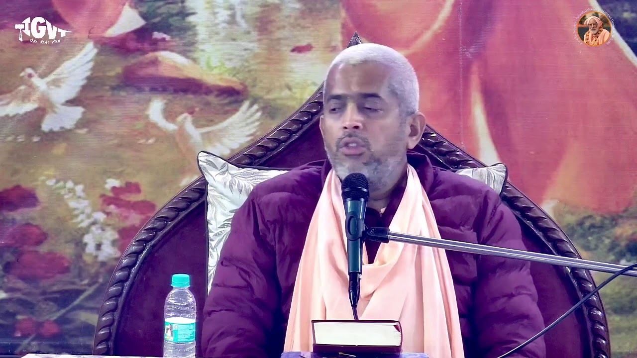 Sri Raman Vihari Temples Evening Hari - Katha ll 17 Jan 2026
