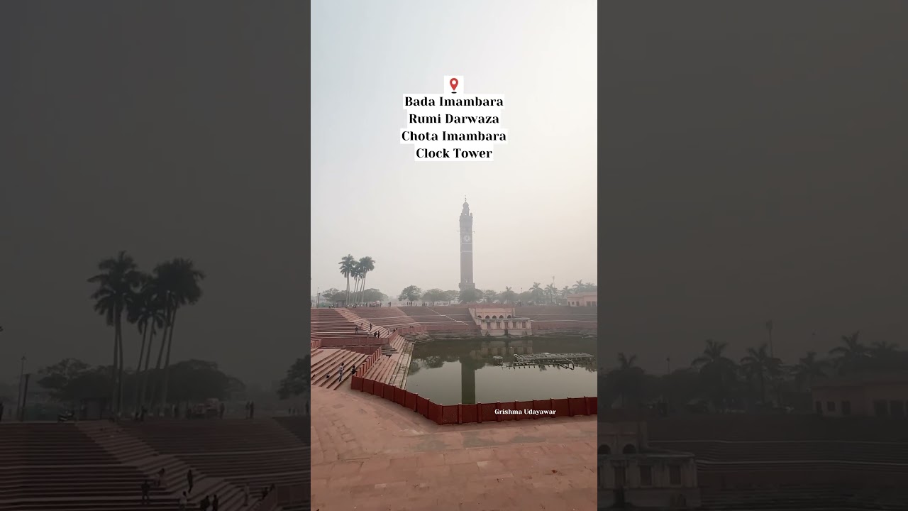 Lucknow in One day #lucknow #travelvlog