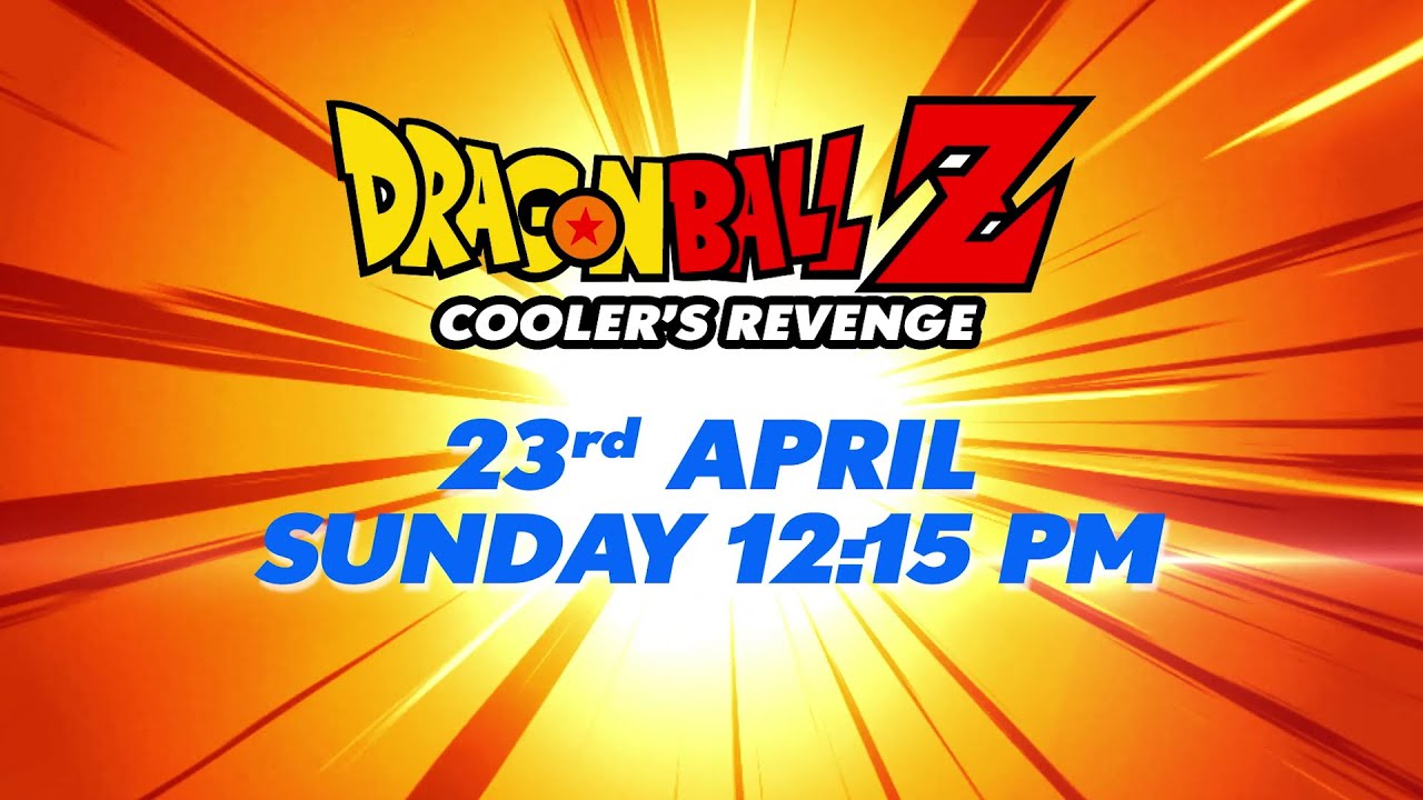 Promo | Dragon Ball Z - Cooler's Revenge | Sunday | 23rd Apr | 12:15 PM only on Cartoon Network