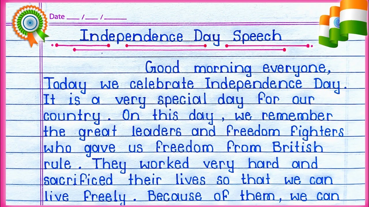 Short Independence Day Speech | Speech on Independence Day in English | 15 August Speech |