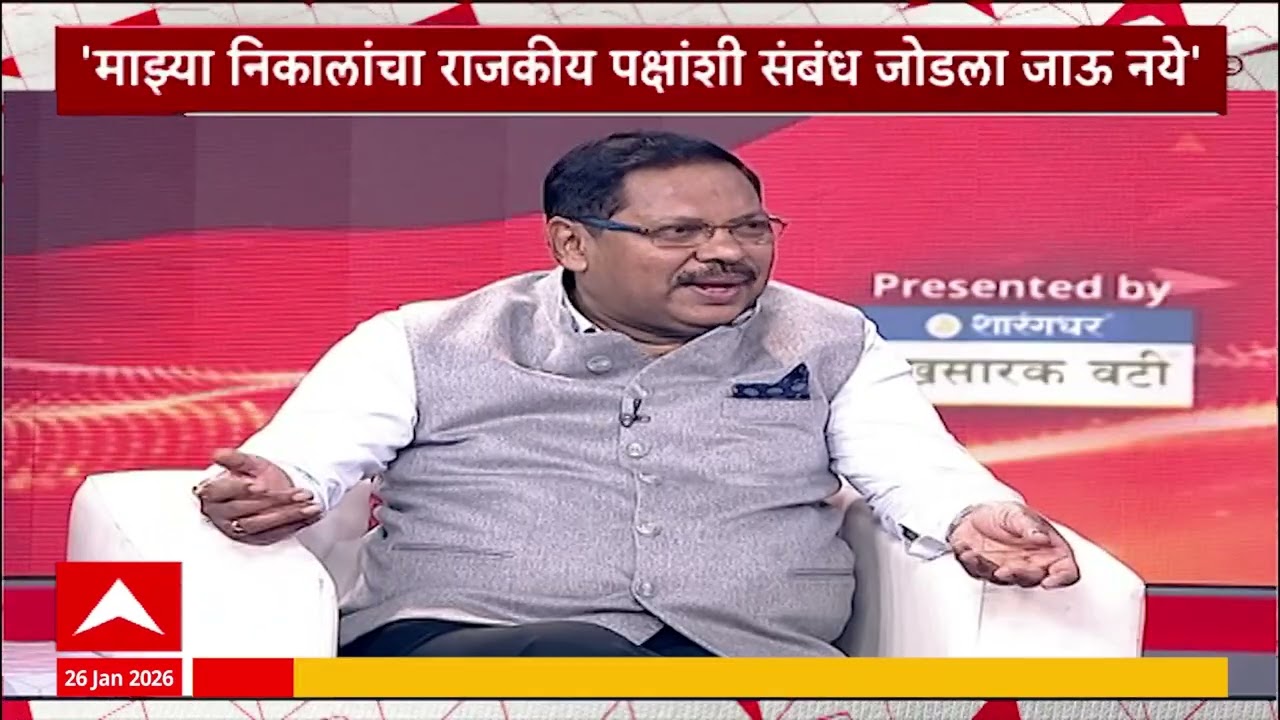 Bhushan Gavai on joining Politics : माझ्या निकालांचा राजकीय पक्षांशी संबंध जोडला जाऊ नये - भूषण गवई