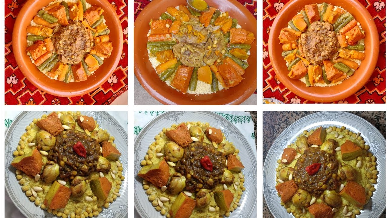 كسكس 🍚 couscous ✅