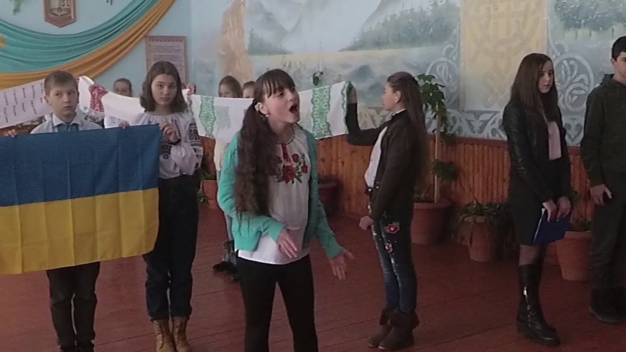 Флешмоб до 100-річчя проголошення Акта злуки УНР і ЗУНР