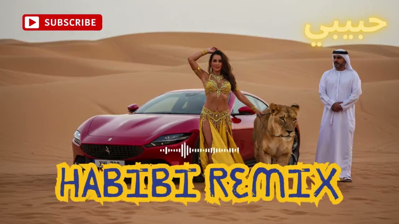 Habibi (حبيبي) Remix GlowWave 🔊 | Vibrant Arabic Party Sound