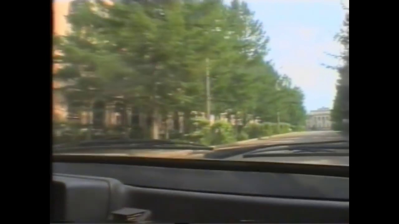 Республика Башкортостан. город Октябрьский. 1995 год, запись с VHS-кассеты