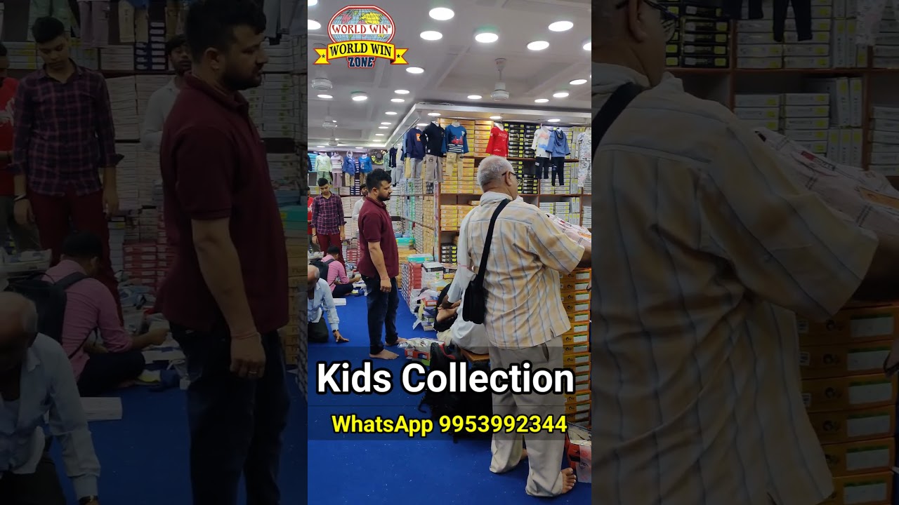 Kids Wear Wholesale Market Delhi | World Win Gandhi Nagar