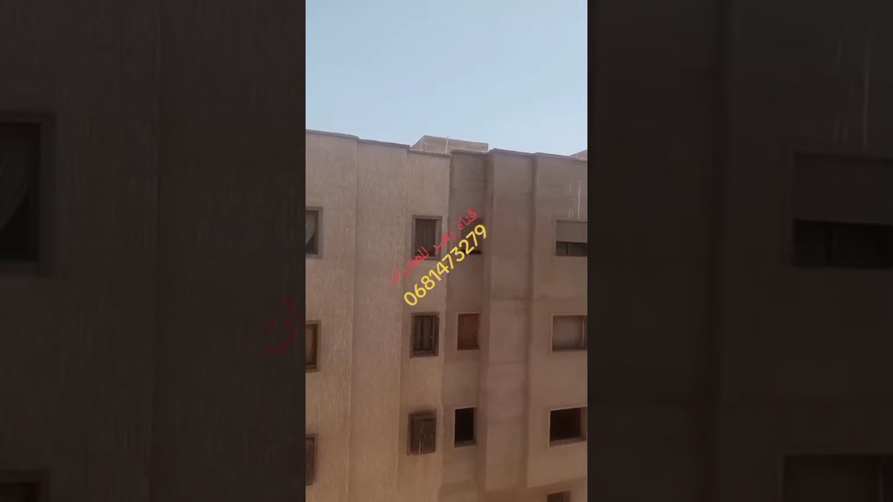 نصف شقة للبيع كحلة طابق3🌞على واجهة بقعة مشريةمشروع رياض سيدي حجاج تيط مليل كازاثمن 12،5قابل للتفاوض 