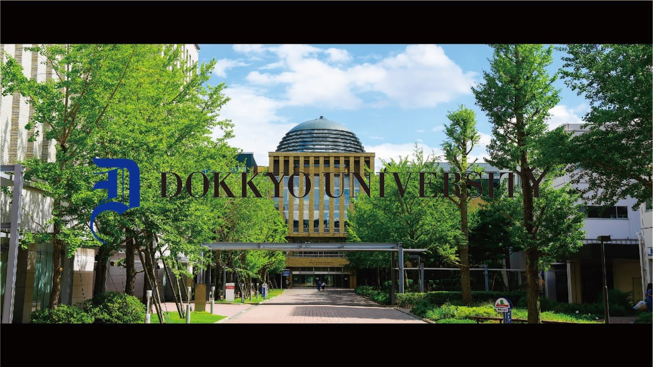 【獨協大学】大学紹介ビデオ　　語学の獨協～全学共通カリキュラム～オール・イン・キャンパス～学生による学科紹介