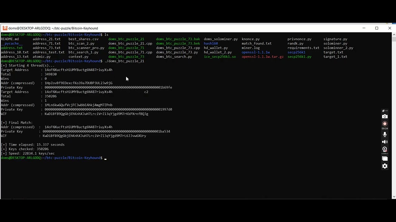 BTC_PUZZLE-71 Solver CPU - Version