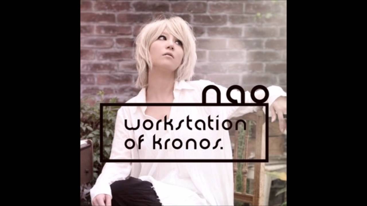 NAO-Folktales Princess