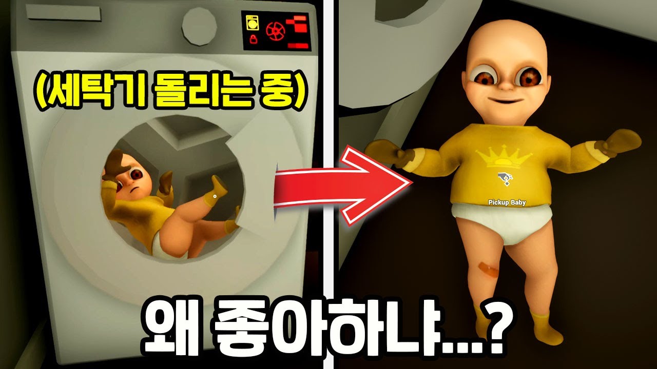 정신나간 