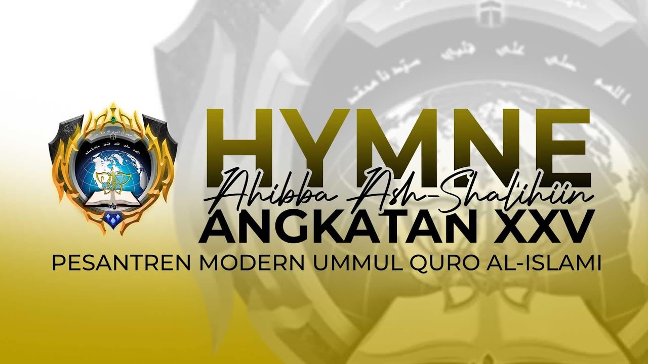 HYMNE AHIBBIN
