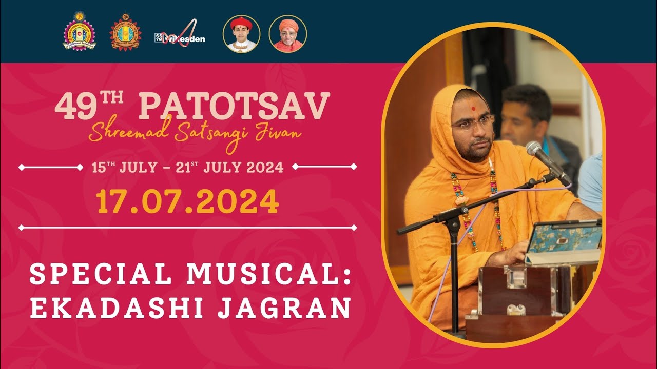 Day 3 - Special Musical: Ekadashi Jagran | 49th Patotsav | Willesden Temple