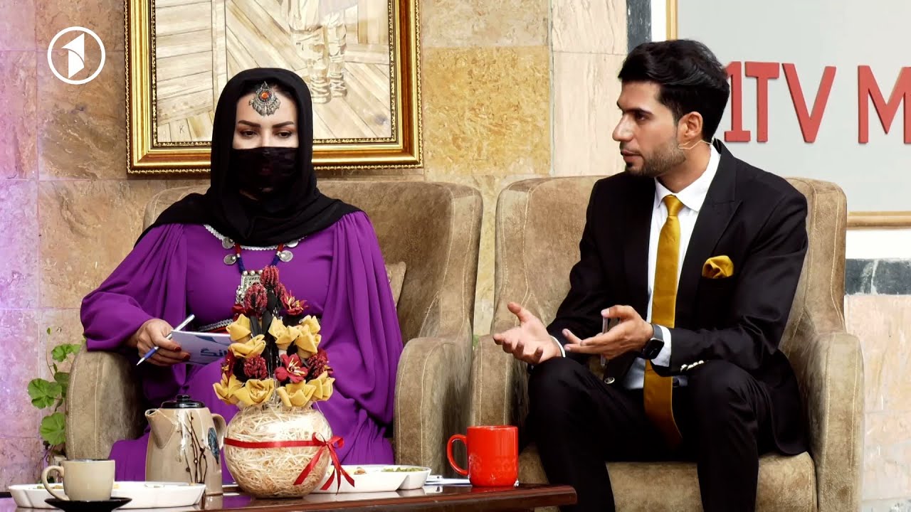 GULBANG | ویژه برنامه عیدی گلبانگ