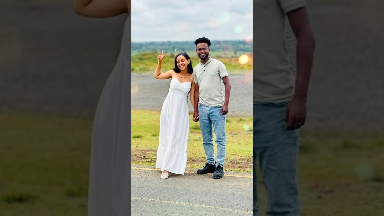 ናትናኤል ዳዊት ከባለቤቱ ጋር! natnael dawit 