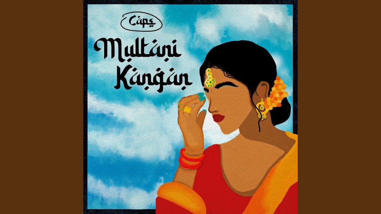 Multani Kangan