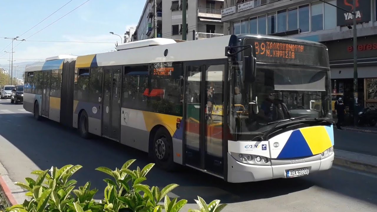 Solaris Urbino 18 Leasing λεωφορείο ΟΑΣΑ/ΟΣΥ