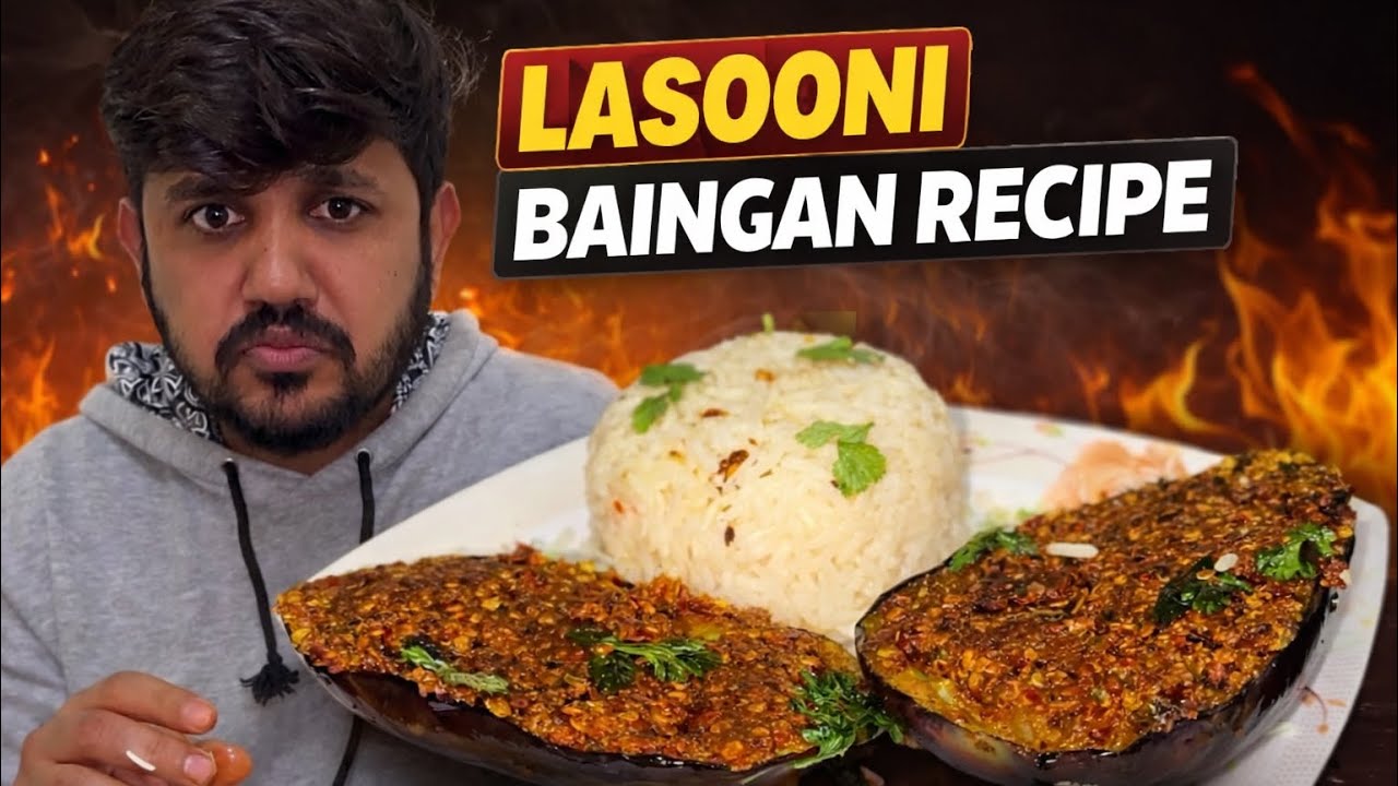 LASOONI BAINGAN RECIPE | TAWA BAINGAN RECIPE | garlic brinjal very testy recipe .. babar foodie 