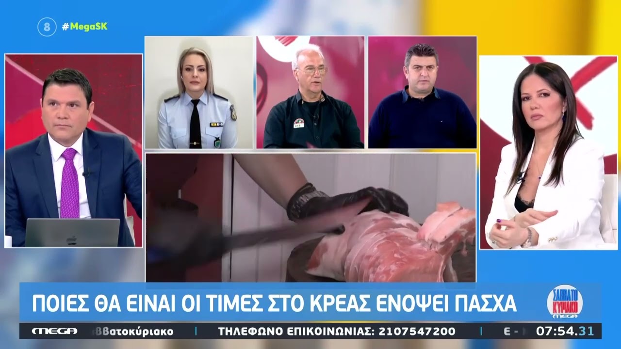 Καταγγελία Δ. Καπούνη: «Από 7-10 χιλ. στρέμματα δηλώθηκαν στη Νάξο από... ΚΥΔ της Κρήτης το 2025!»