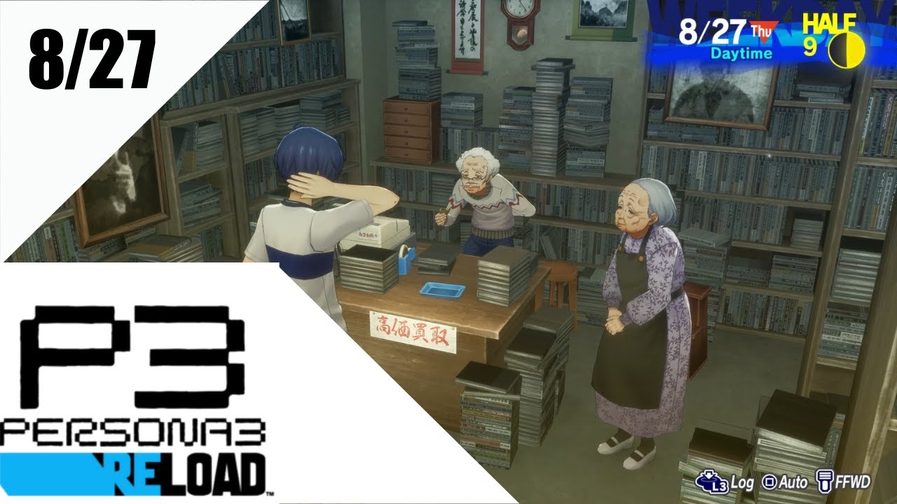 Persona 3 Reload Realtime - 8/27 Haha That's So Awkward😅