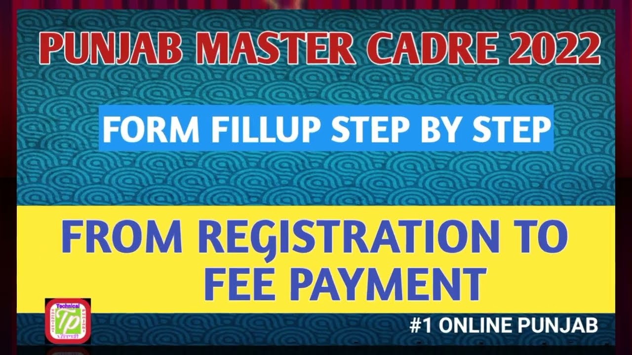 Master cadre  Form Filling 2022   Stap by Stap Process Master Cadre Form  |