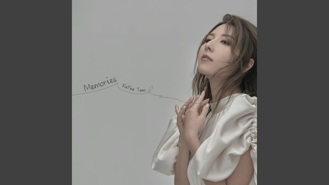 I Will Always Love You