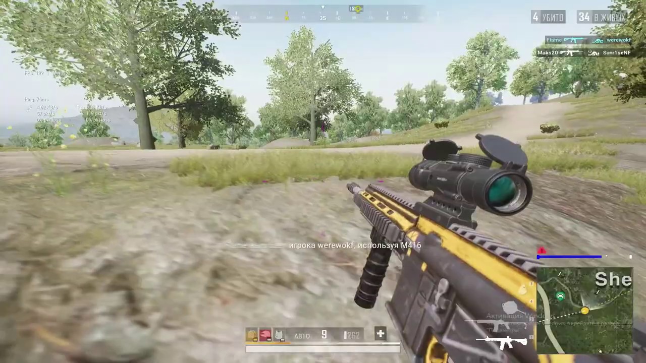 PUBG LITE HIGHLIGHTS №21💀