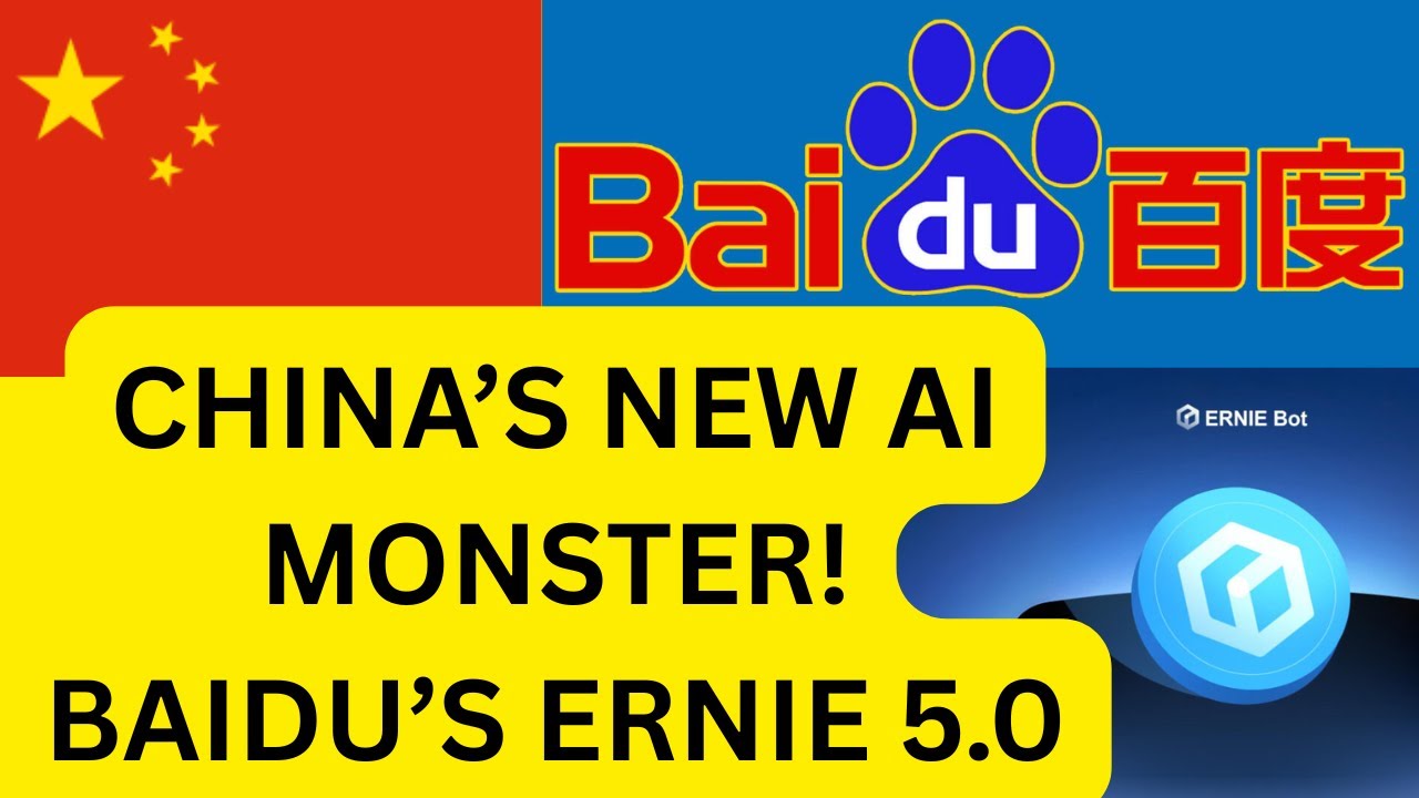 Baidu ERNIE 5.0: китайский гигант искусственного интеллекта наносит ответный удар