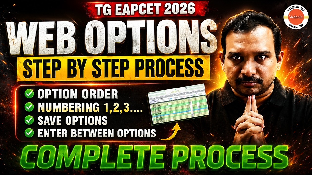 🚨TG EAPCET 2026 Web Options Step-by-Step Process🚀| Web Options ఎలా పెట్టుకోవాలి? in Telugu #kiransir