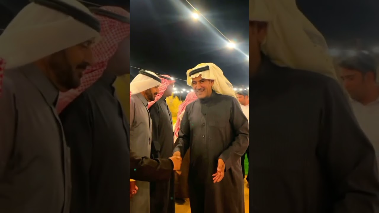٨ ديسمبر، ٢٠٢٣