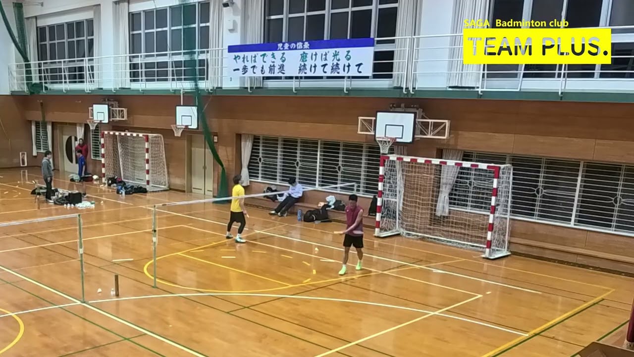 2026.2.14　相川・古賀　TEAM PLUS.定期練習