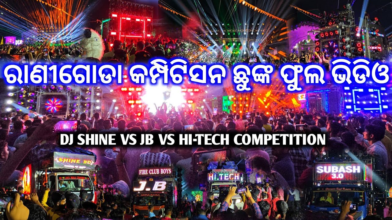 Dj Hi-Tech Vs Dj Shine High Voltage Competition Ranigoda Ganesha Puja Bhasani 2025 DjJb Vs DjSubasha
